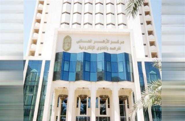 مرصد الأزهر: انتشار الأحزاب اليمينية المتطرفة في أوروبا يشكل تهديدًا للتعايش