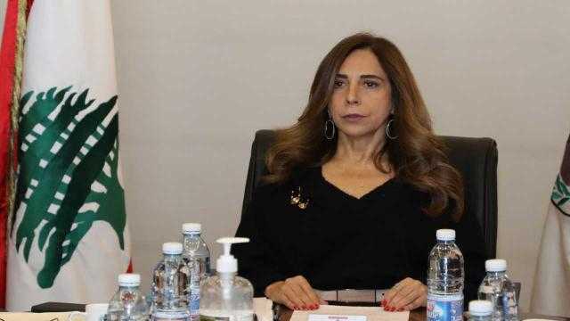 وزيرة لبنانية: المساعدات من الدول المانحة يجب أن تمر عبر أطرها الصحيحة