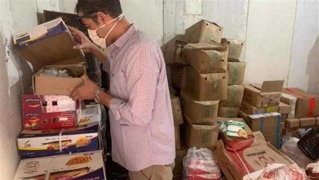 تموين الوادي الجديد يستعد لعيد الأضحى المبارك