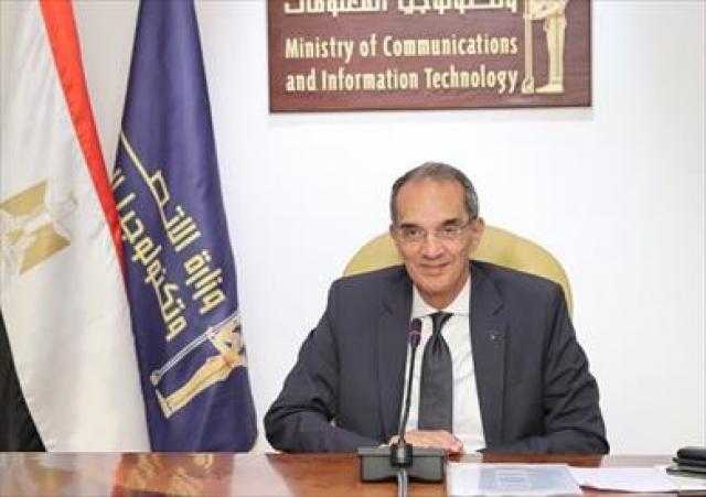 توقيع بروتوكول لإنشاء مركز إبداع مصر الرقمية بجامعة بورسعيد