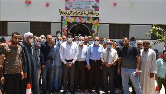 خط أحمر