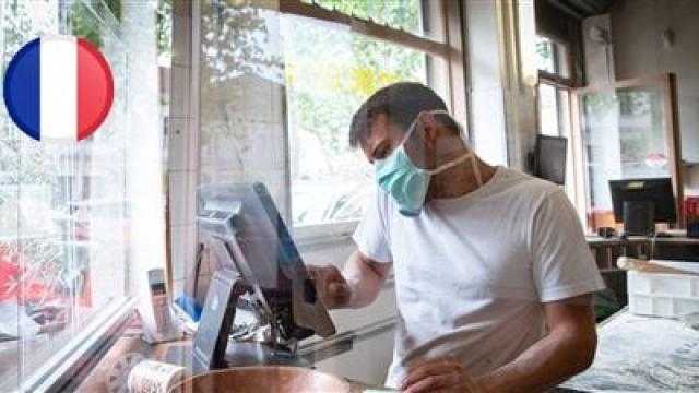 إيطاليا تعلن إنشاء صندوق بـ400 مليون يورو لدعم الشركات المتضررة من كورونا