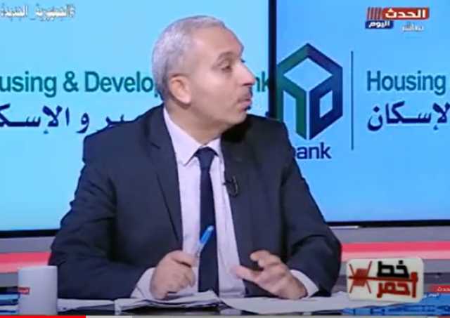 خبير في القانون الدولي: مجرى نهر النيل يحكمه ما يقرب من 13 اتفاقية.. فيديو