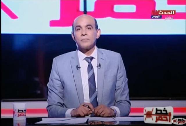 خط أحمر
