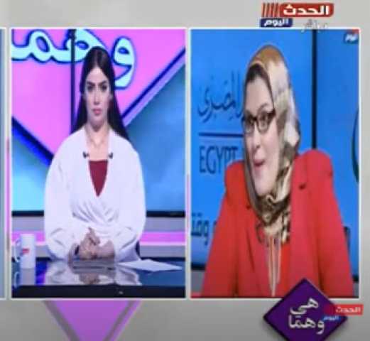 خبيرة أسرية توضح أسباب التفكك الأسري وطرق علاجه (فيديو)