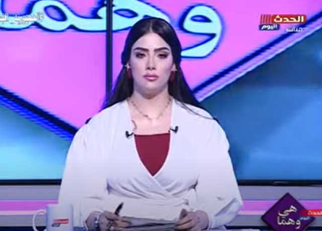 أميرة عبيد: باسل الحيني مصرفي محترف يمتلك خبرة مهنية تصل لـ35 عاما.. فيديو