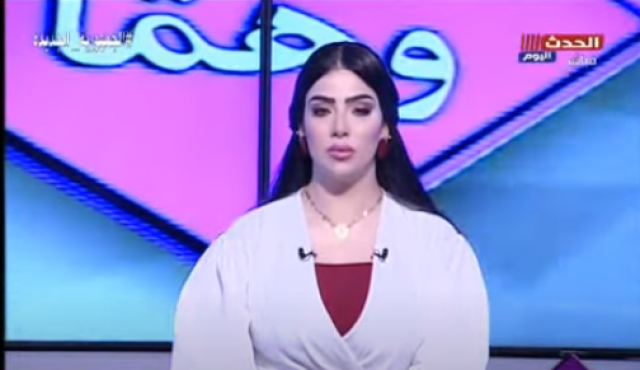خط أحمر
