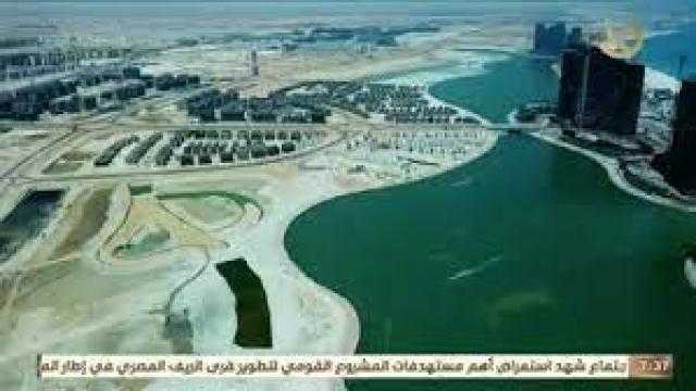 أحمد عمر: فتح المدينة الترفيهية بالعلمين أمام الجمهور جزئيا بعد 3 أيام