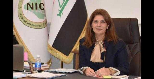 رئيس هيئة الاستثمار العراقية تتحدث عن الاستثمار ببلدها: سوق اقتصادي مميز