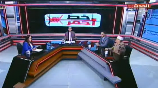 جانب من المشادة 