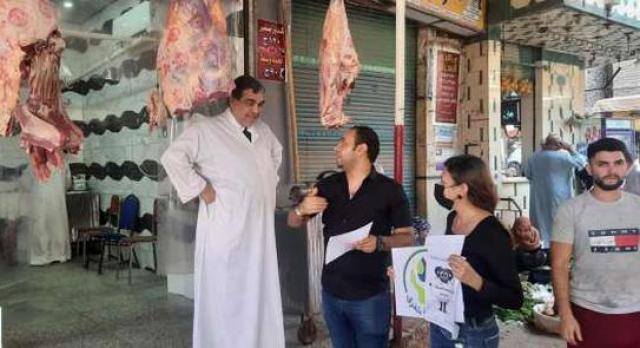 خط أحمر