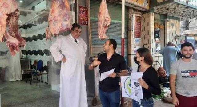 طوارئ بمياه الغربية استعدادا لعيد الأضحى المبارك