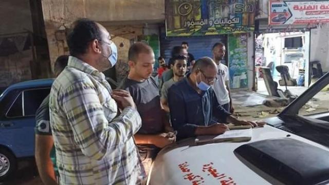 خط أحمر