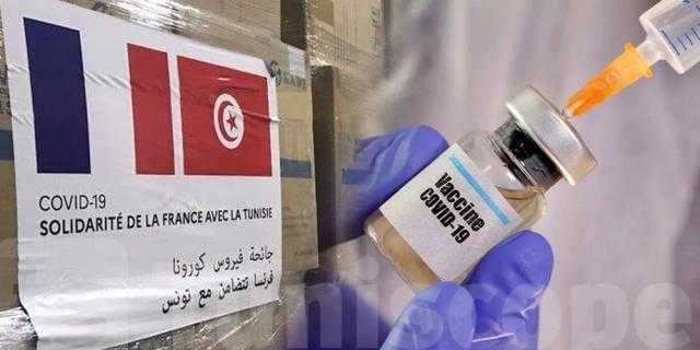 فرنسا تسلم تونس نصف مليون جرعة من اللقاحات ووصول إمدادات عاجلة من الأكسجين