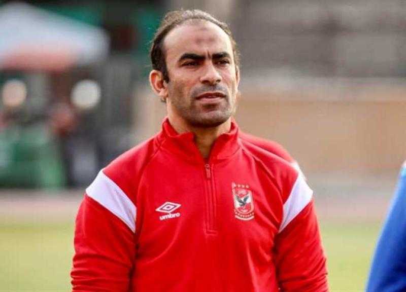 الأهلي يوجه الشكر لمدير الكرة سيد عبد الحفيظ