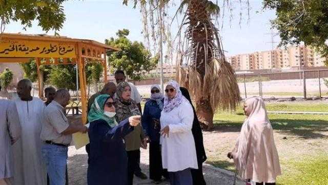 محافظ أسوان يكلف نائبته بالمرور الميدانى على الحدائق والمتنزهات قبل العيد