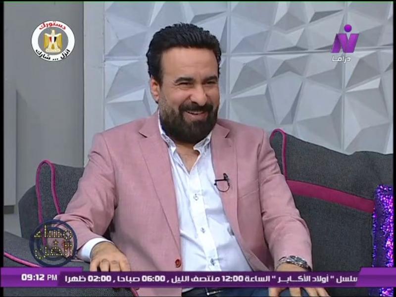 خط أحمر