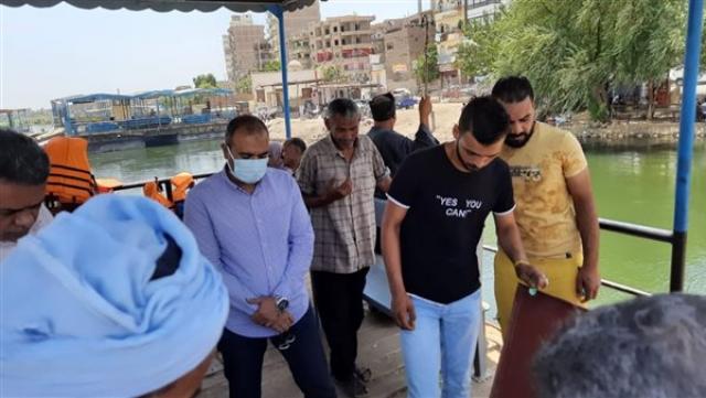 خط أحمر