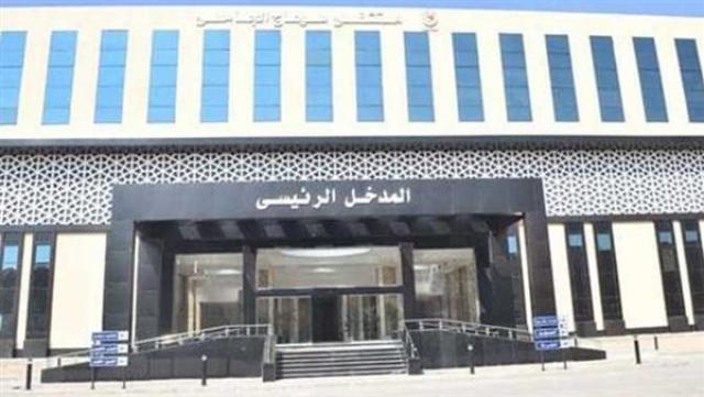 خط أحمر
