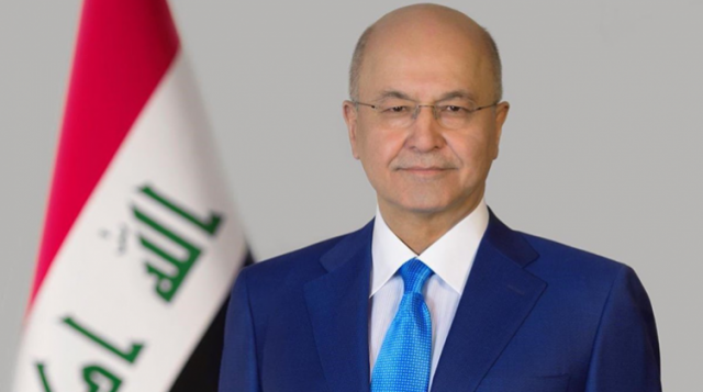 برهم صالح