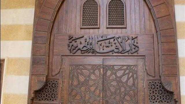 هل يجوز للرجل الزواج بأخرى إذا انعدمت رغبته في الأولى؟.. «الإفتاء» تُجيب