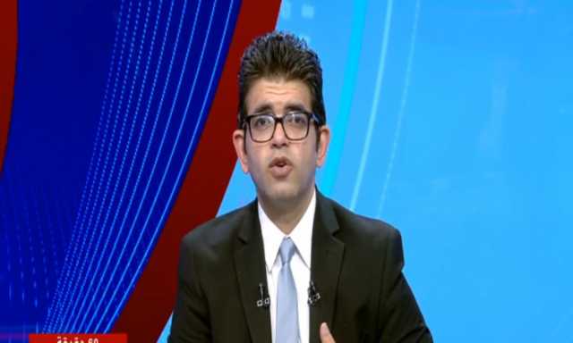 أحمد الطاهرى: خطاب آبى أحمد حول النيل محاولة لتخفيف وطأة الضغط الدولى عليه (فيديو)