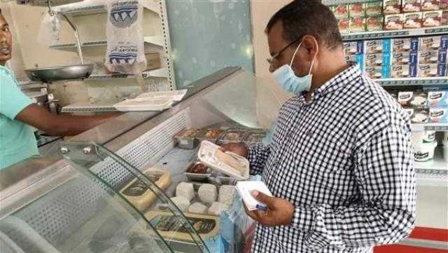 حملات تفتيش على الأسواق بالوادي الجديد في رابع أيام عيد الأضحى