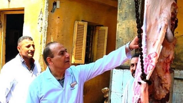 خط أحمر