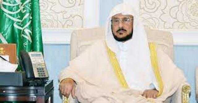 ”آل الشيخ” واصفاً ”الإخوان”: دمروا الأوطان وسلبوا الأموال