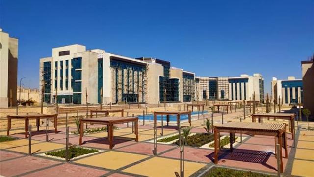 جامعة الجلالة