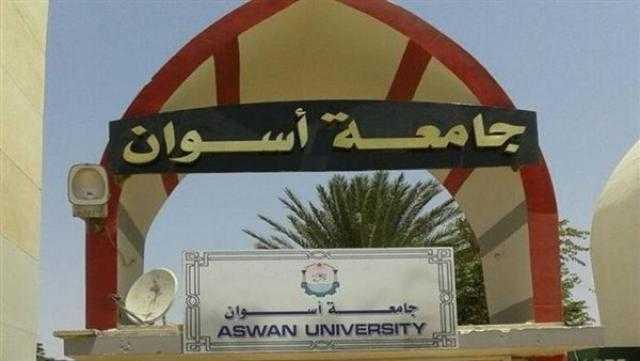 انطلاق فعاليات القافلة الطبية لجامعة أسوان بدولة تنزانيا