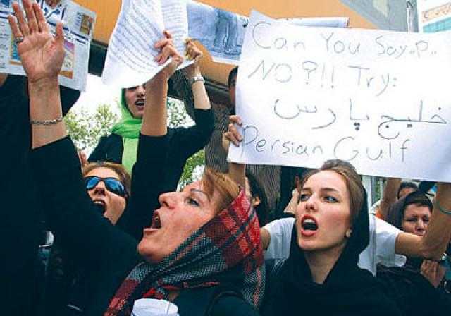 مظاهرات في طهران احتجاجا على الانقطاع المتكرر للكهرباء