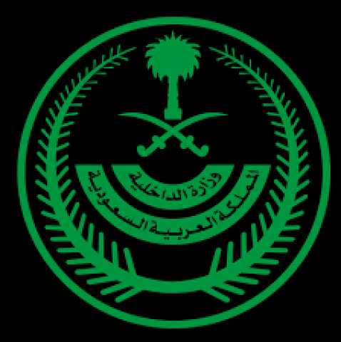 أكثر من 80 شركة بريطانية تستكشف الفرص الاستثمارية في الابتكار والتقنية والفضاء بالمملكة
