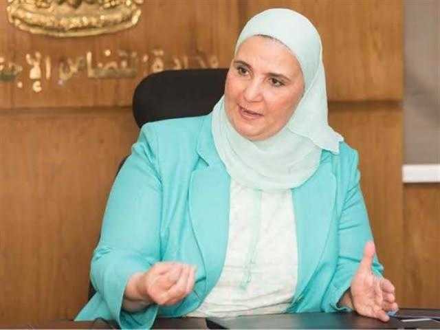 من 25مارس لـ1 أبريل.. تقرير يرصد أنشطة الوزارة التضامن الاجتماعي في أسبوع.. فيديو