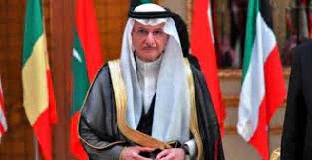 التعاون الإسلامي تدين استهداف ميليشيا الحوثي مدينة جازان السعودية