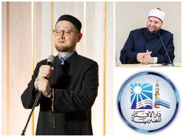 مواجهة الفكر المتطرف على مائدة أئمة الإفتاء في مصر وروسيا اليوم