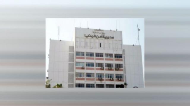 مدير امن المنيا