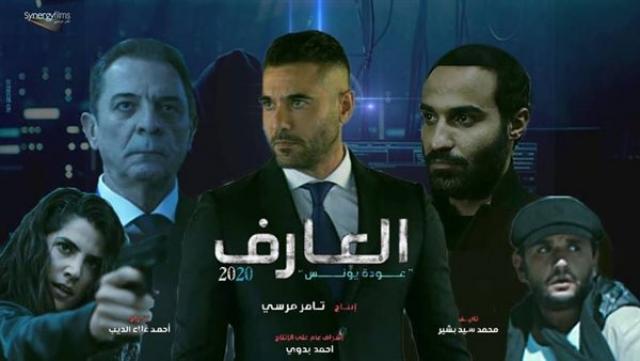 خط أحمر