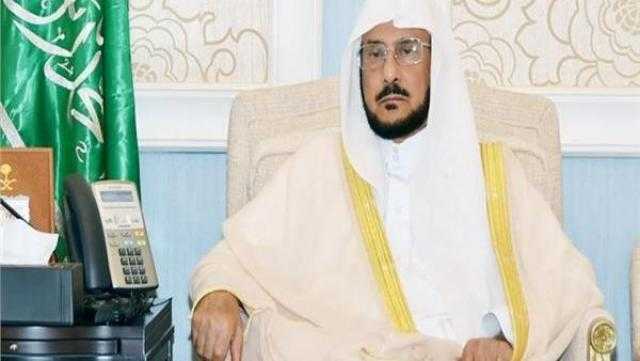 وزير الشؤون الإسلامية السعودية: علاقاتنا مع البوسنة وثيقة وبنّاءة