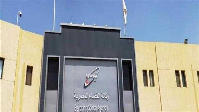 تعاون جديد بين وكالة الفضاء المصرية والمعهد العالي الكندي