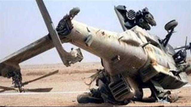 مصرع 4 أشخاص في تحطم مروحية شمال ولاية كاليفورنيا