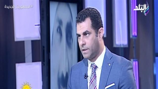 خط أحمر