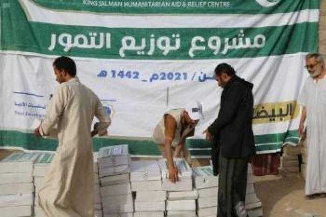 مشروع التغذية للأطفال والأمهات في اليمن يقدم خدماته لـ 12.035 مستفيدا خلال أسبوع
