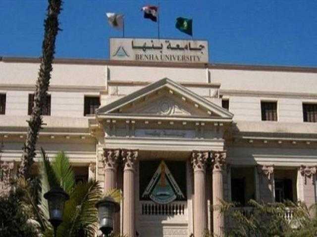 جامعة بنها: تطوير معمل تحاليل كورونا بالمستشفى الجامعي