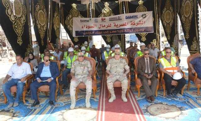 بالصور .. وصول الكراكة الهولندية ” تحيا مصر ” للبدء في تكريك الرمال السوداء بكفر الشيخ