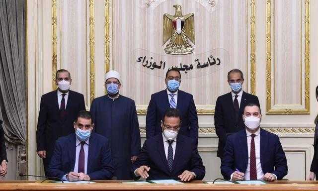 نائب محافظ كفر الشيخ يوقع بروتوكول تعاون لإنشاء مركز مصر الرقمية للإبداع والتدريب