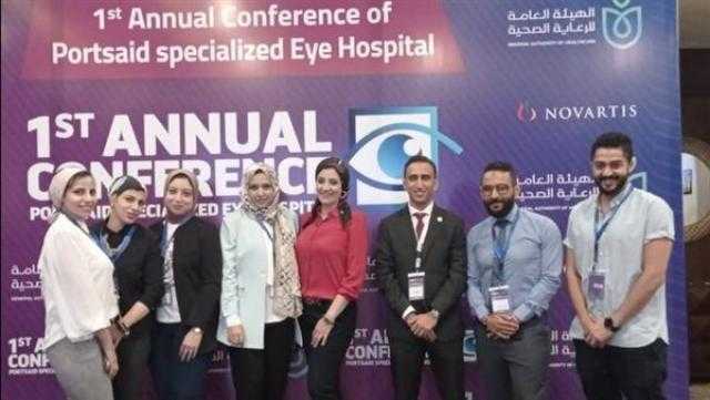 85 ألف خدمة طبية وعلاجية للمنتفعين بالتأمين الصحي بمستشفى الرمد ببورسعيد