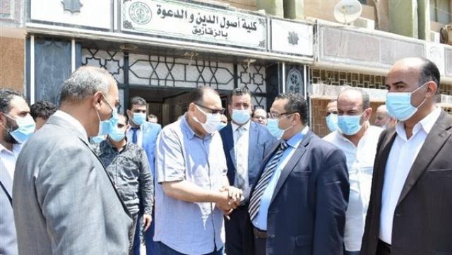 خط أحمر