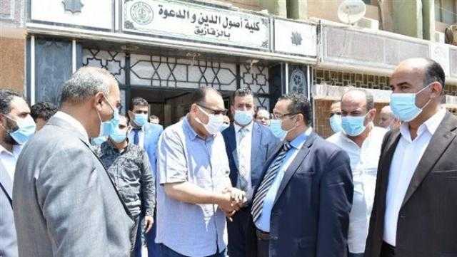 محافظ الشرقية يزور كلية أصول الدين والدعوة بالزقازيق