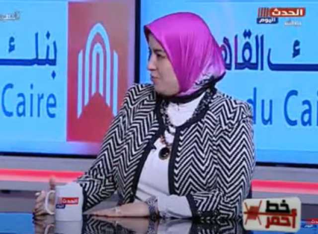 خبيرة أسرية تُعدد أسباب سقوط الرجل من نظر زوجته (فيديو)